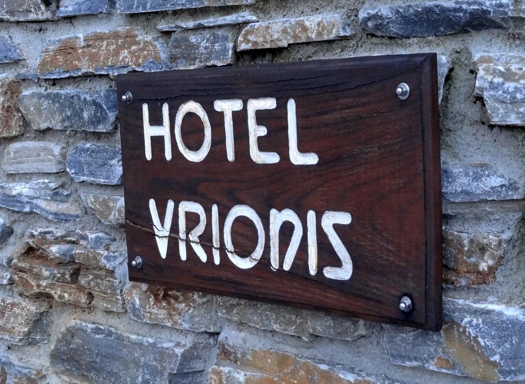 Hotel Vrionis Áyios Dhimítrios Zewnętrze zdjęcie